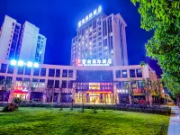 Chongqing Liangping South Station District Government Store Hotels near Liangping Airport