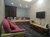 Ruyi Hotel Hotel dekat Fanxian Mountain