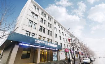 Home Inn Selected (Dandong Andong Old Street)