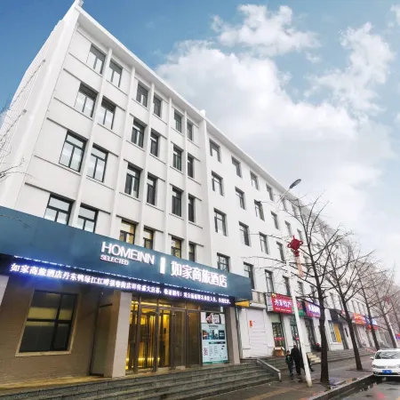 Homeinn Selected Hotel (Dandong Yalu River Riverside Anton Old Street)