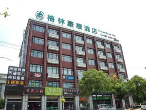 Green Tree Inn (Shanghai Xiaotang Metro Station Store)
