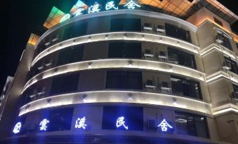 Yunxi Minshe Hotel