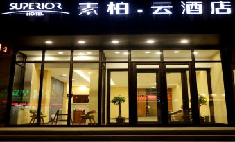 Superior Hotel (Dehui Xindongfang Plaza)