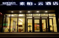 Superior Hotel (Dehui Xindongfang Plaza) Hotels in Dehui