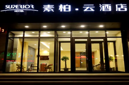 Superior Hotel (Dehui Xindongfang Plaza)