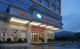 Vienna Hotel (Dongguan Dalingshan baihuadong store)
