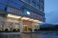 Vienna Hotel (Dongguan Dalingshan baihuadong store) Hotels near Lijiacheng Shopping Plaza