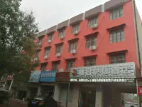 Shangshui Taoyuan Express Hotel Hotels in Shangshui