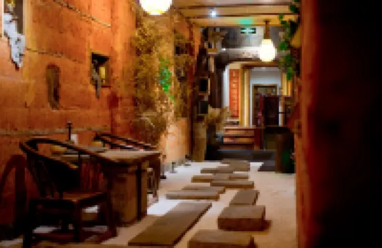Yanshe Inn