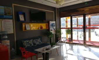 Shankee Hotel (Anyang Yindu District Wenyuan Road Yin Xu)