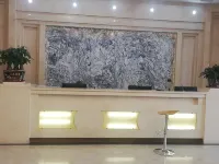 Jiashi Baohong Boutique Hotel Hotels in Jiashi