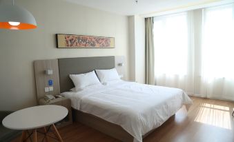 HanTing Hotel (Wei County Shiji Avenue)