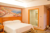 Vienna Hotel (Enshi Hangkong Avenue) Hotels near Phoenix Mountain Amusement Park