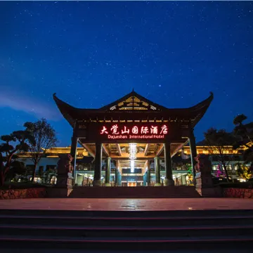 Dajueshan International Hotel