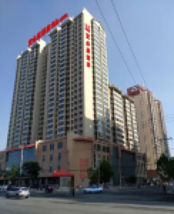 Ibis Hotel (Lanzhou Anning Customs Metro Station)