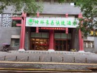 格林豪泰快捷酒店(西安火车站机场巴士总站店) - 酒店外部