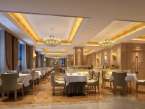 ウィーン インターナショナルホテル(廊坊大興国際空港) 廊坊のホテル