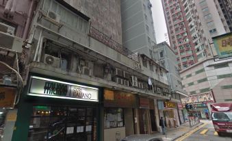 China HK Motel