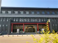 Fengze Business Hotel Hotels in Fanshi