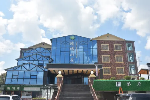 Hongfu Mountain Villa Hotel Hotels in Tongzi County