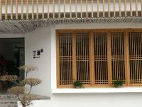 云台山汀澜菊民宿 - 酒店外部