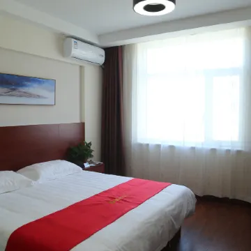 City 118 Selected Hotel (Weixian century Street credit building store)