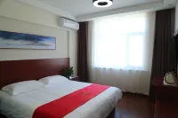 City 118 Selected Hotel (Weixian century Street credit building store) Hotels in Wei County