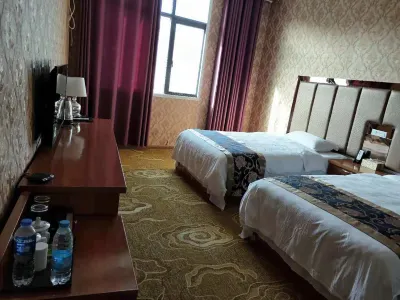 Pingtang Yayi Hotel Hotels near Pingtang Tiankeng Group Scenic Area