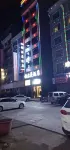 Pullman Tianzhu Hotel Hotel dekat Shizhu Qingtian