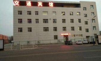 Jianchang Jiaotong Hotel