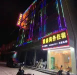 Jinghao Business Hotel Hoteller i Chaoyang