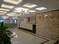 Peng'an Pengyue Business Hotel Hotels in Peng'an