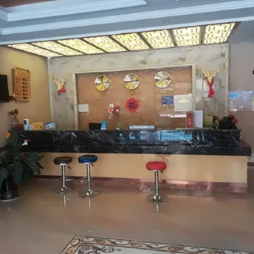 Holiday Inn Wangluo Youpin Hotel