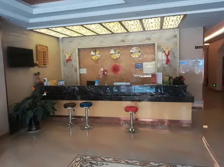 Holiday Inn Wangluo Youpin Hotel Отели в г. Вангмо