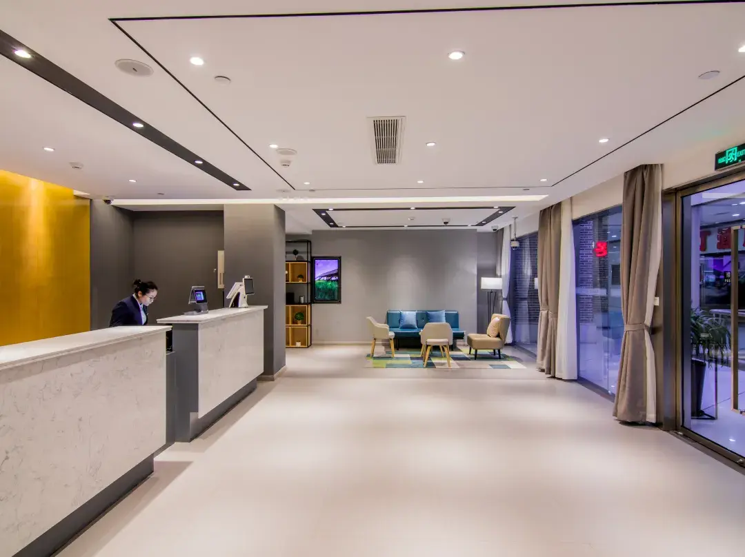 Rujia Business Hotel - Shanghái