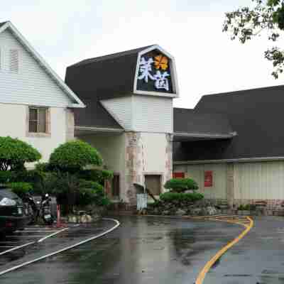 桃園萊茵旅館 Hotel Exterior