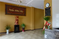 Boyue Peninsula Hotel