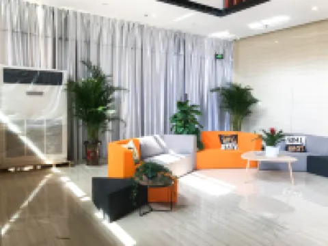 斯維登度假公寓（安慶綠地藍海微公館店）