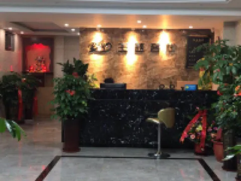 Ninghua Aishe Theme Inn Hotels in Ninghua