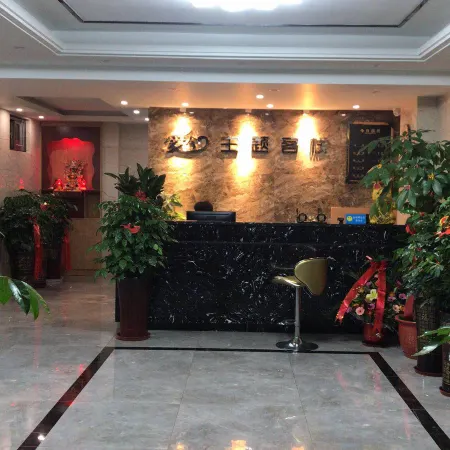 Ninghua Aishe Theme Inn