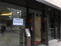 仙本娜精品酒店公寓(重庆观音桥步行街店) - 酒店外部