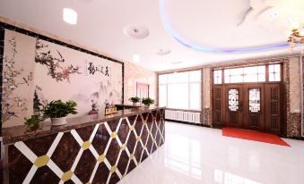 Hongshunyuan Hotel (Harbin Taiping International Airport)
