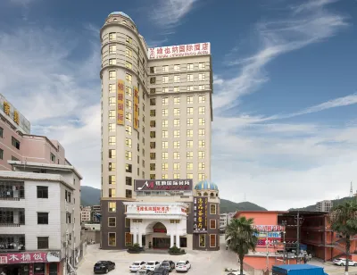 Vienna International Hotel (Huizhou Xinyu Government Square) Hôtels à proximité de : Huiyang Baiyunzhang Municipal Nature Reserve