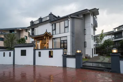 Jinshui Tingshan Inn