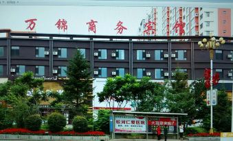 Wanjin Business Hotel