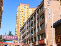 Wansen Hotel Hotels in Yongdeng