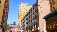 Wansen Hotel Hotels in Yongdeng