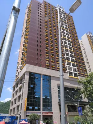 Tongren Siyuan Hotel Hotels near Jintan Comprehensive Wholesale City (Four Season Flower City No.2 Gate Northwest)