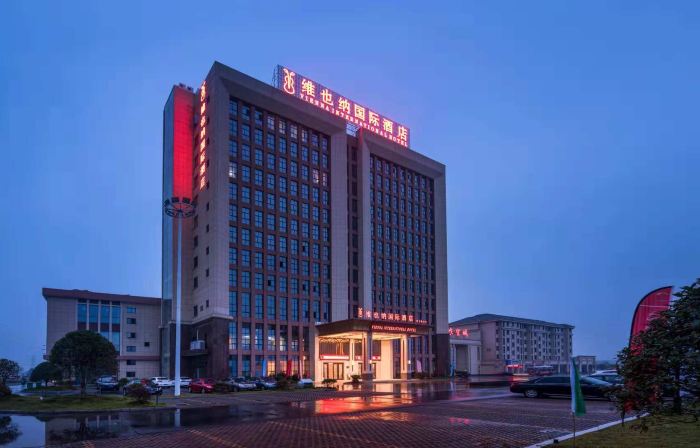 Vienna International Hotel (Wuyi Hushan)