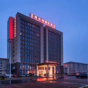 Vienna International Hotel (Wuyi Hushan)